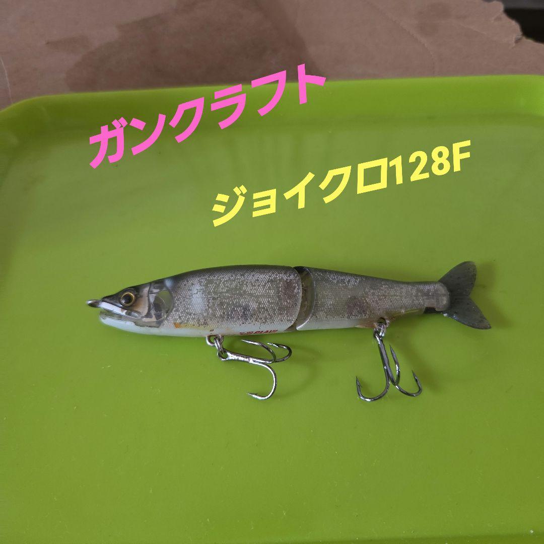 メーカー ビッグベイトセットJACKALL