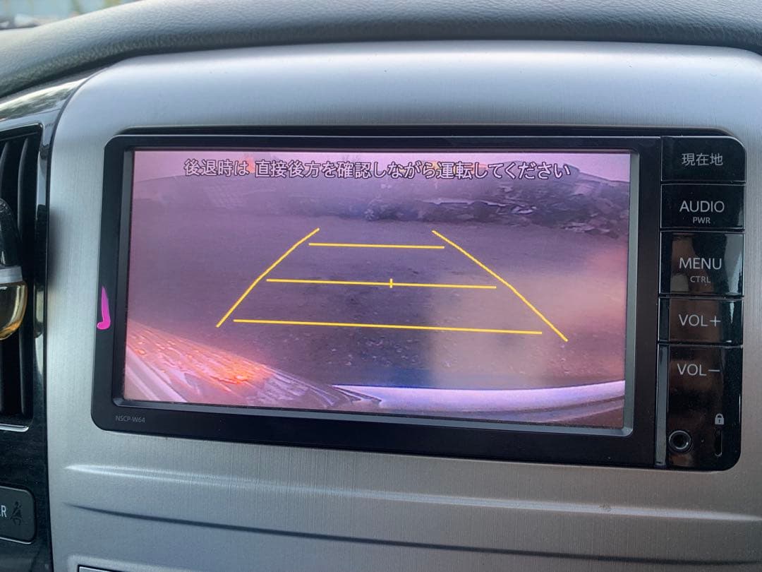 美しいパイオニア純正トヨタSDナビゲーションシステムNSCP-W64Pioneer