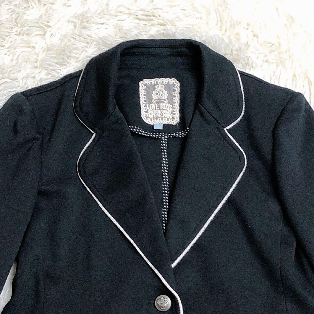ラブトキシック 卒服 ジャケット スカート 卒業式 入学式