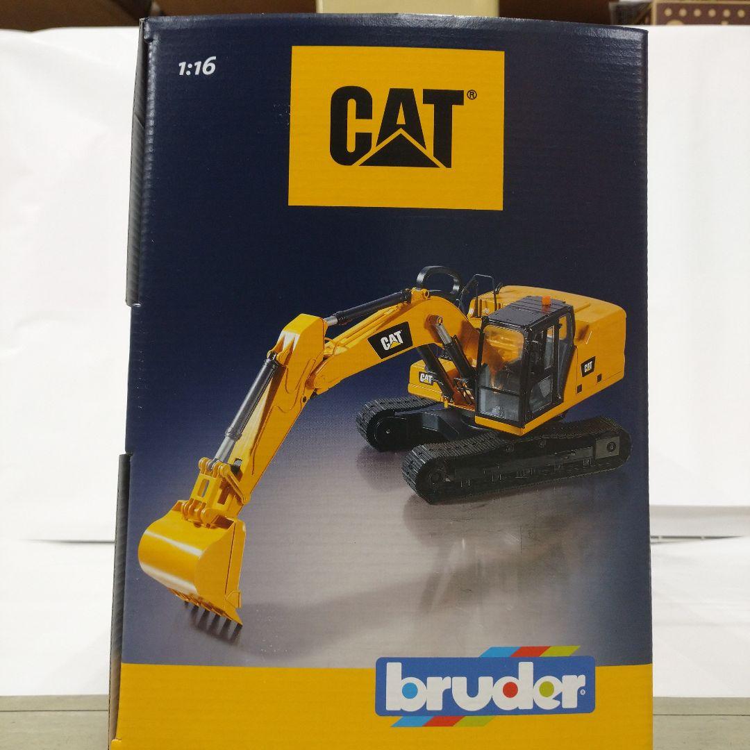 ブルーダー CATショベルカー