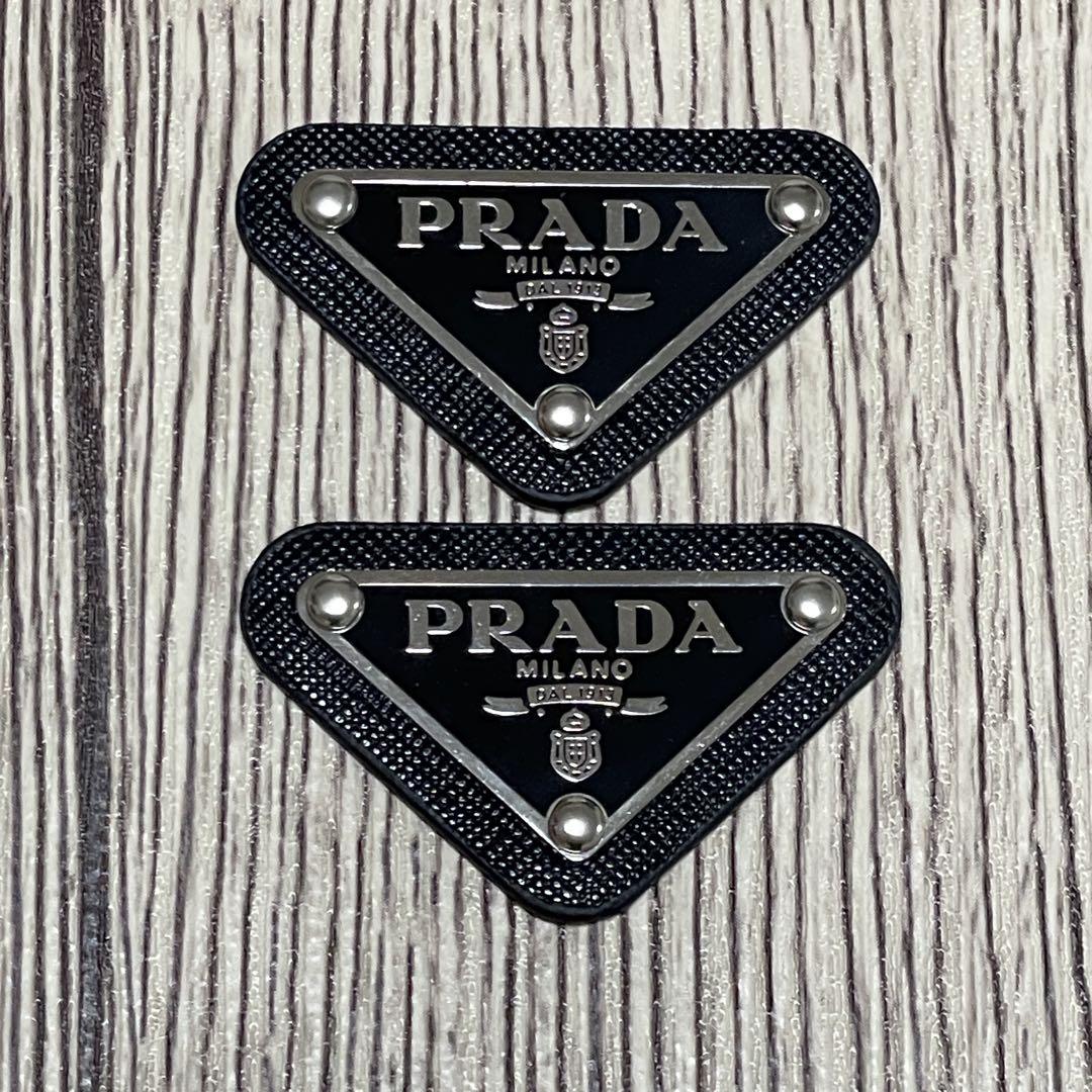 【PRADA】ロゴ プレート メタルフレーム 国内発送 2枚】PRADA プラダ ロゴプレート ロゴパーツ ブラック メタル