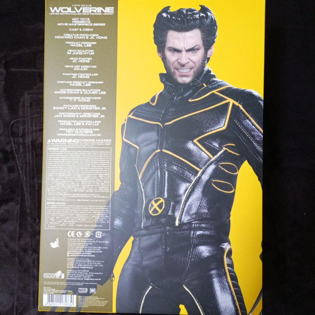 ホットトイズ X-MEN ウルヴァリン 1/6 - メルカリ