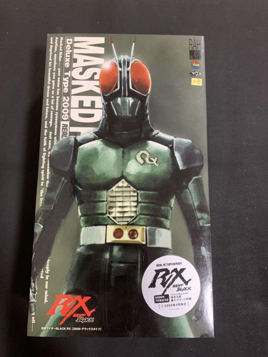 RAH 仮面ライダーBLACK RX RAH 仮面ライダーBLACK RX