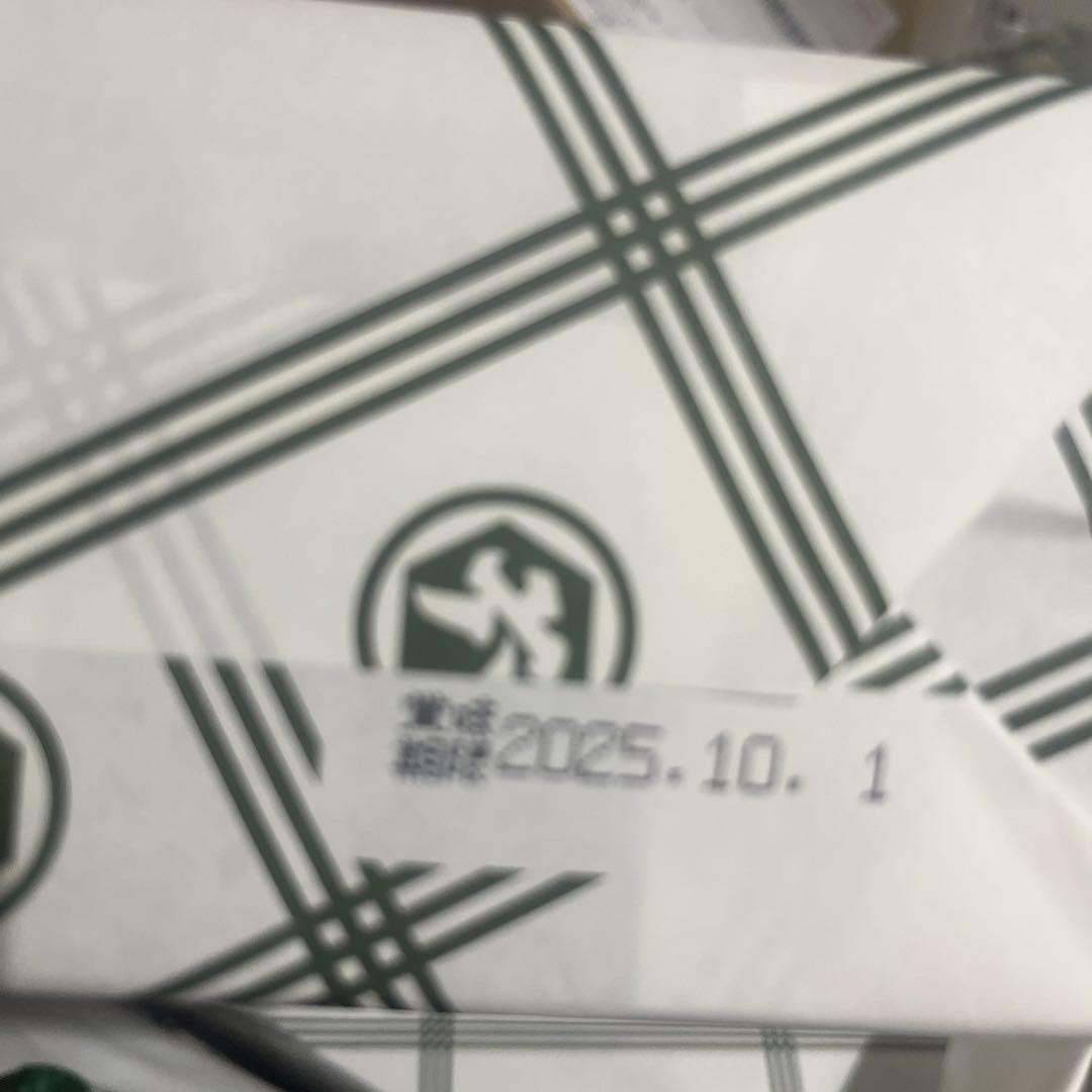 大師巻　MIX24袋　贈答用箱入り