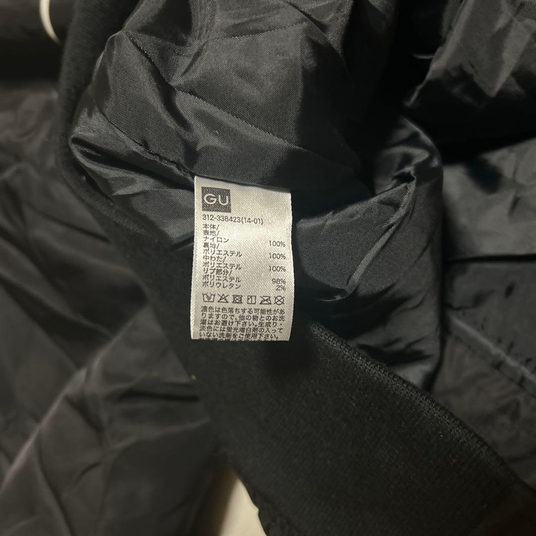 GU アンダーカバー　MA-1