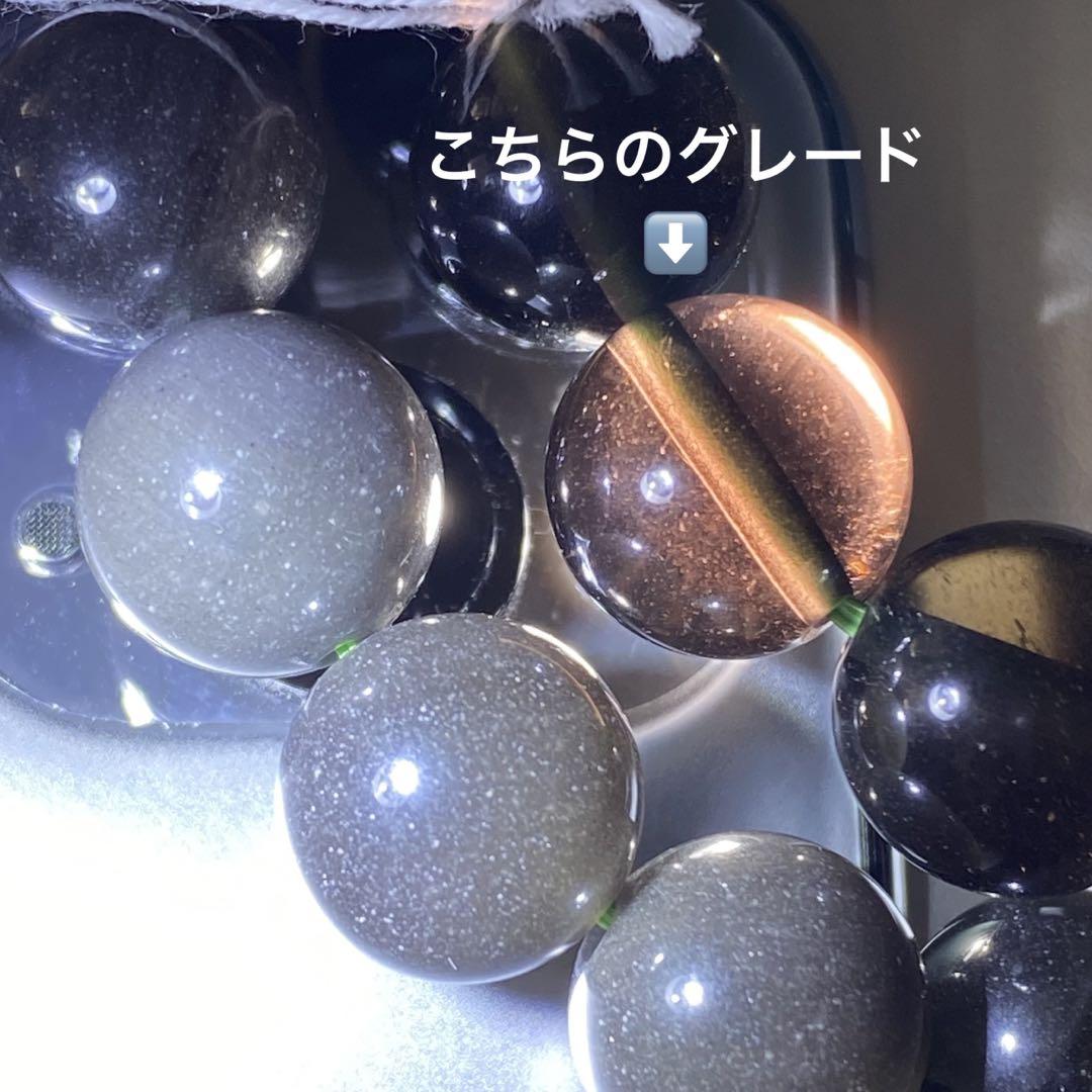 スーツ特別割引クーポン 希少モルダバイト入り❣️隕石由来の天然ガラス❣️最高品質12mm アクセサリー