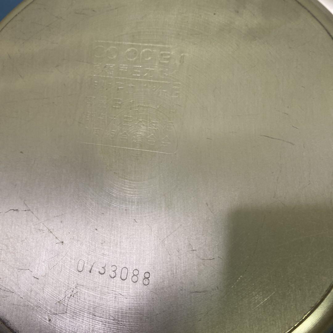 CO OPシルバー鋳造アルミ製圧力鍋 3.1Ｌ0733088