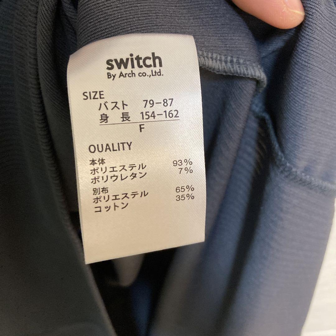 DouDou ドゥドゥ￼  ワンピース