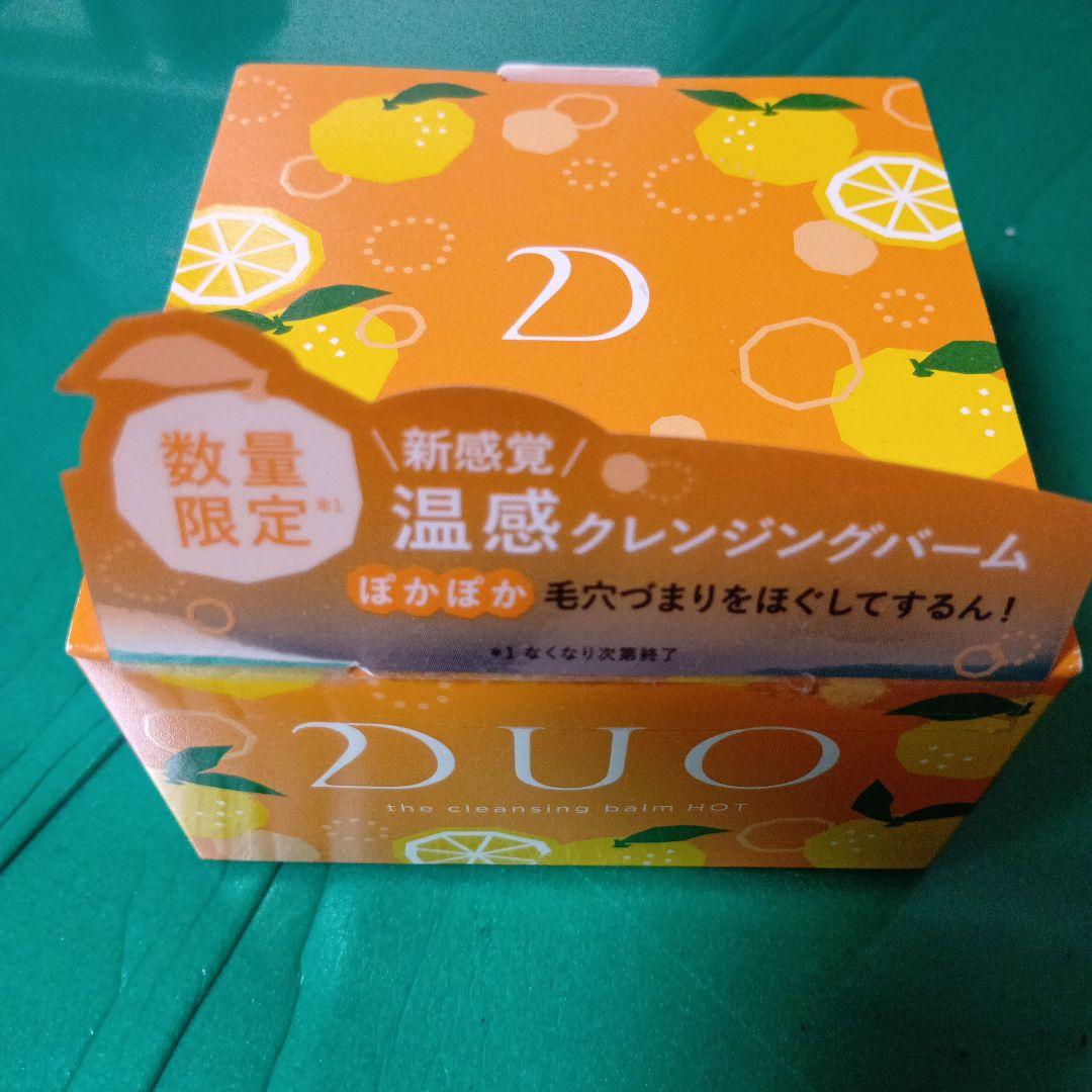 【新品未開封】duo クレンジングバーム180g ×2箱 新品未開封品】DUO ザ クレンジングバーム 2個 - メルカリ