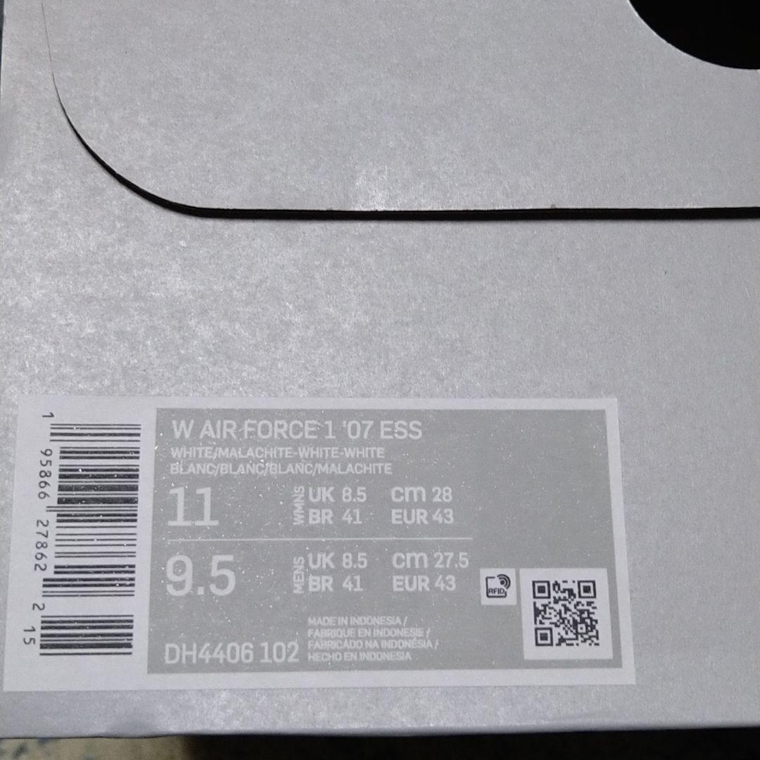 HOT定番 NIKE ペイズリー 6FVxb-m71518530449 エアフォース1 低価最新品