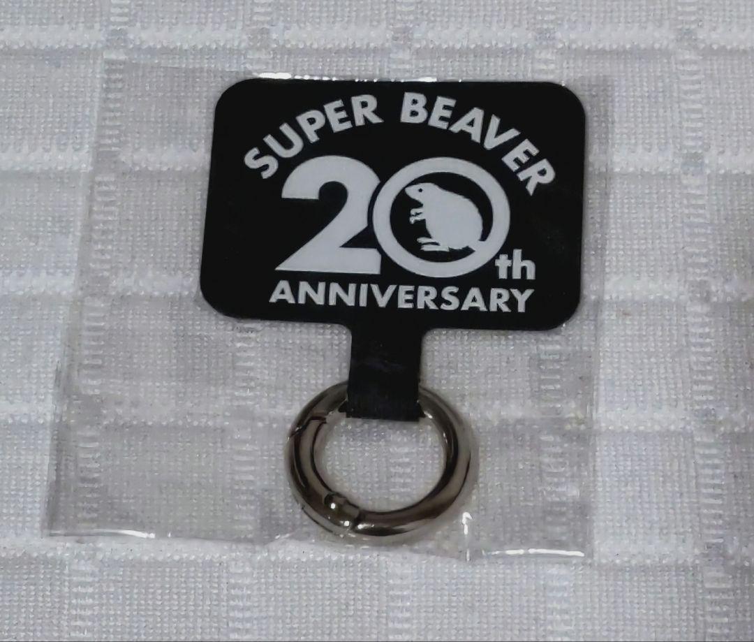 SUPER BEAVER 20周年記念 ガチャ フォンタブ 黒 - メルカリ
