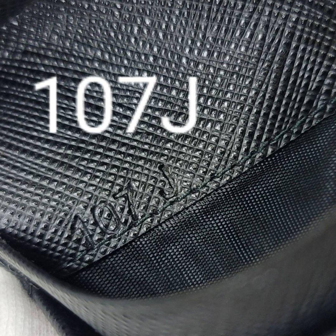 1ML018 黒