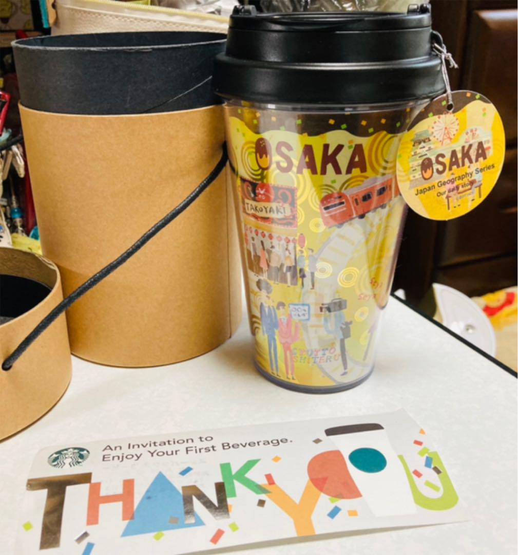 激安正規 容器 大阪限定スタバタンブラー ドリンク無料チケット付 新品未使用 Www Alimanno Com
