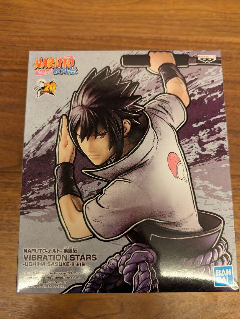 NARUTO ナルト 疾風伝 20th VIBRATIONSTARS 3種セット