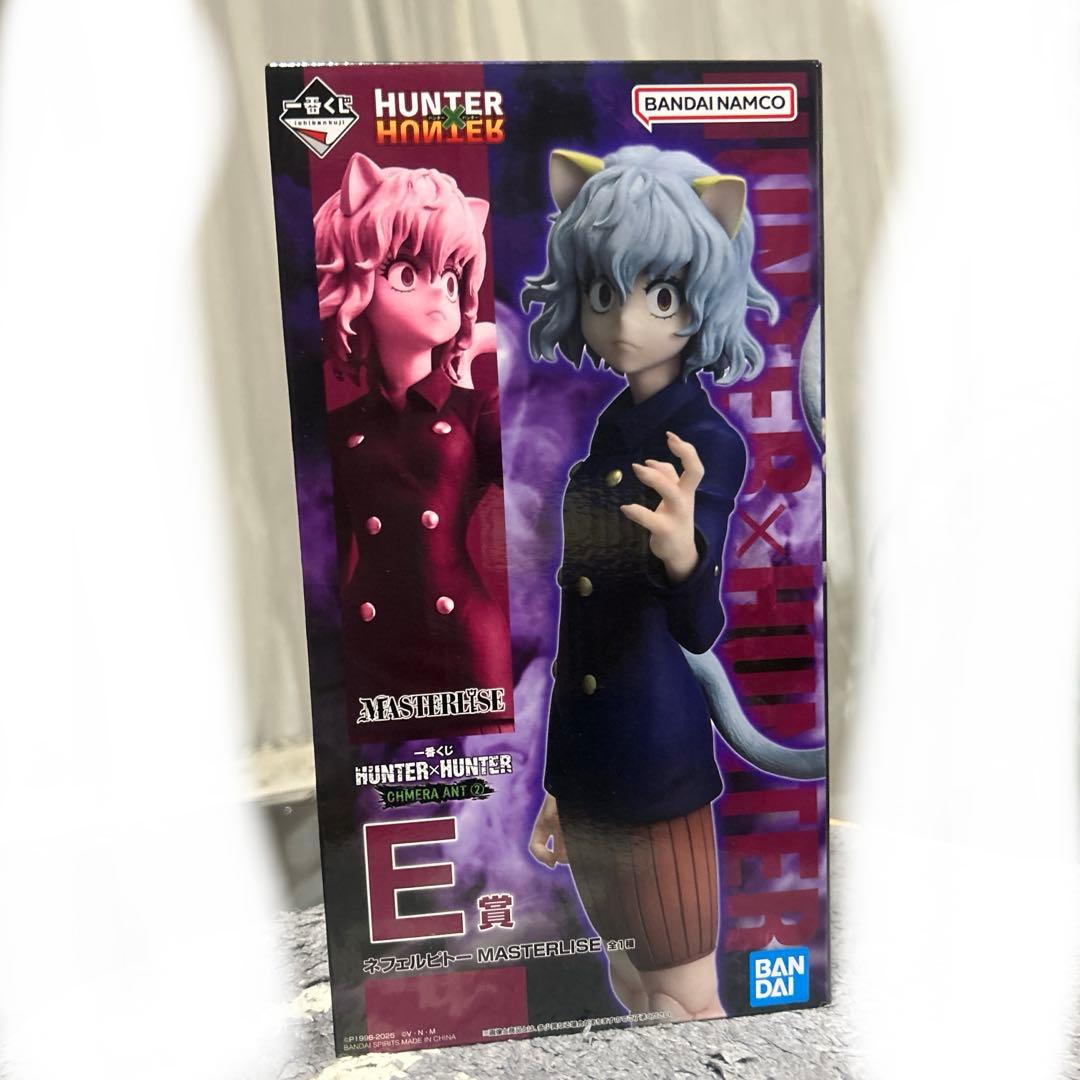 HUNTER×HUNTER フィギュア 4セット ハンターハンター HUNTER×HUNTER フィギュア 4セット ハンターハンター