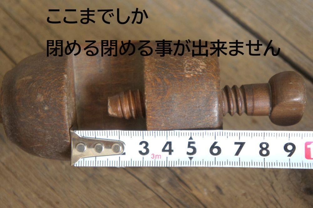 かせくり器 ブロカント 古道具 フランスアンティーク - メルカリ
