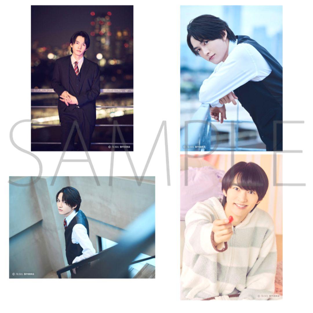風都探偵 The STAGE」ブロマイドセット 左翔太郎（和田雅成