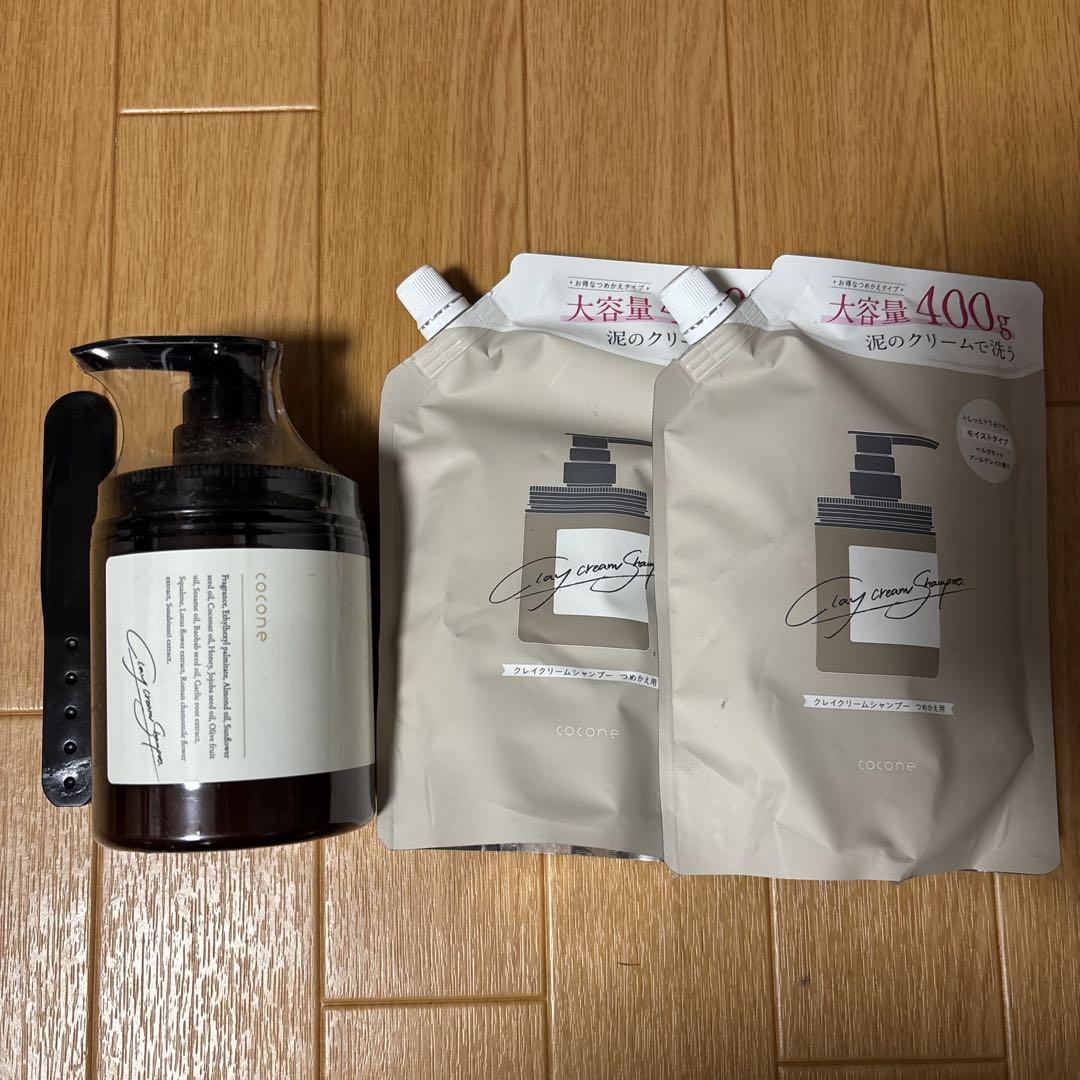 ココネクレイクリームシャンプー 400ml + 詰め替え用 - メルカリ