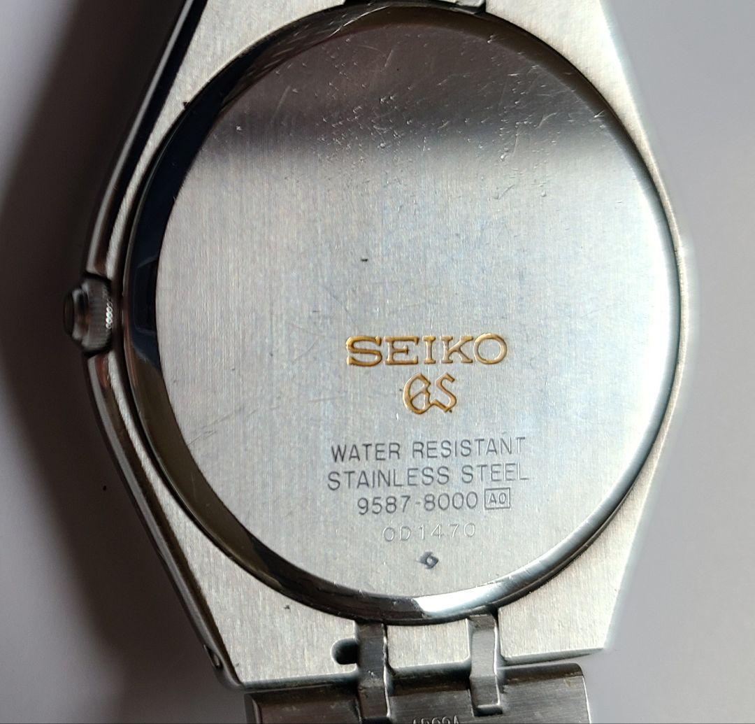 グランド セイコー クォーツ Ground Seiko Quartz 9587