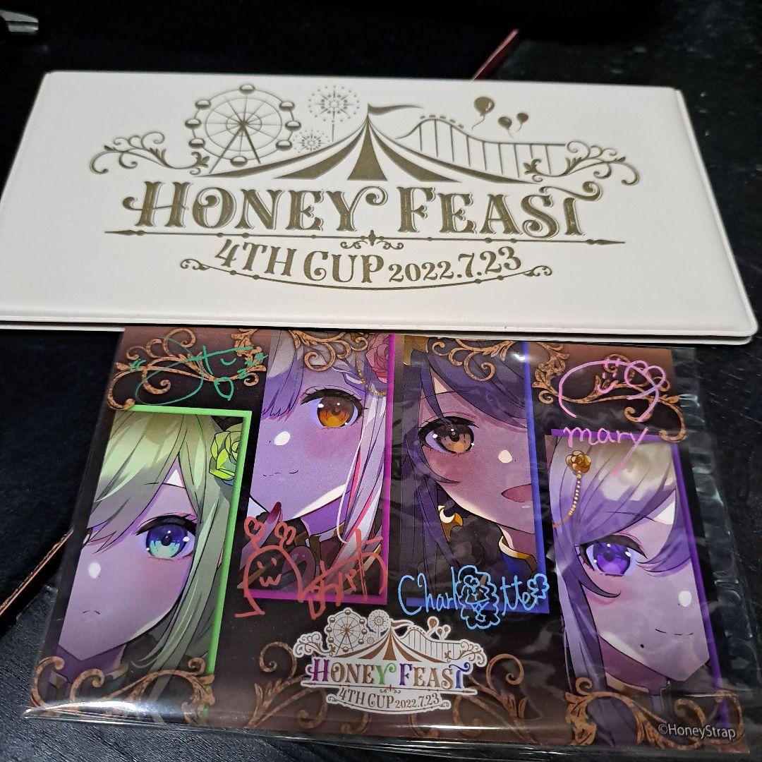 周防パトラ　ハニスト　直筆サイン　グッズまとめ