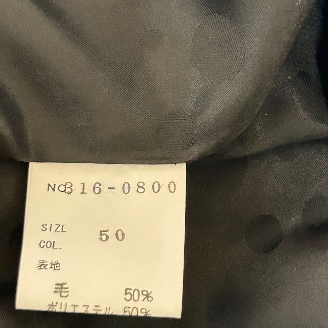 ★美品★world exe ワールドエグゼ ジャケット アウター 50 グレー