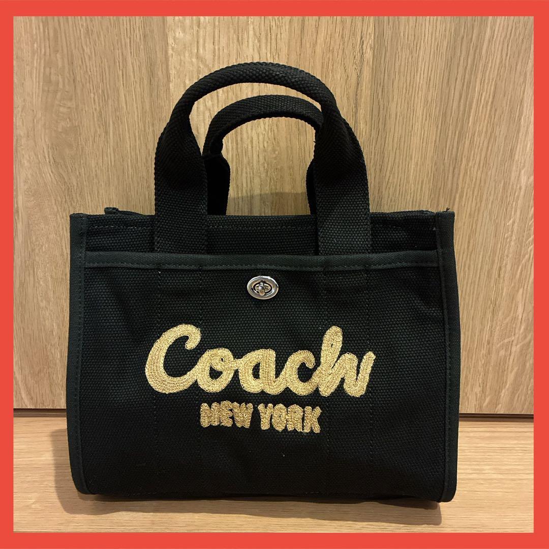 《新品》《在庫限り》《値下げ可大歓迎》コーチ　ショルダー　トート　ブラック