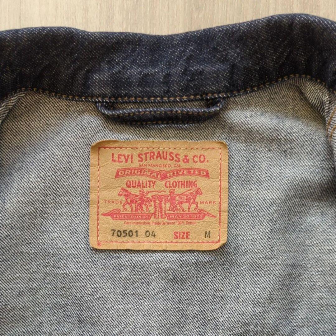 ジャケット・アウター EURO Levi's 1st 70501 M
