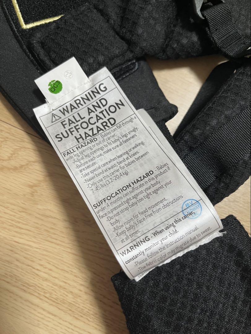 【美品】エルゴベビー　オムニブリーズ　オニキスブラック　抱っこ紐