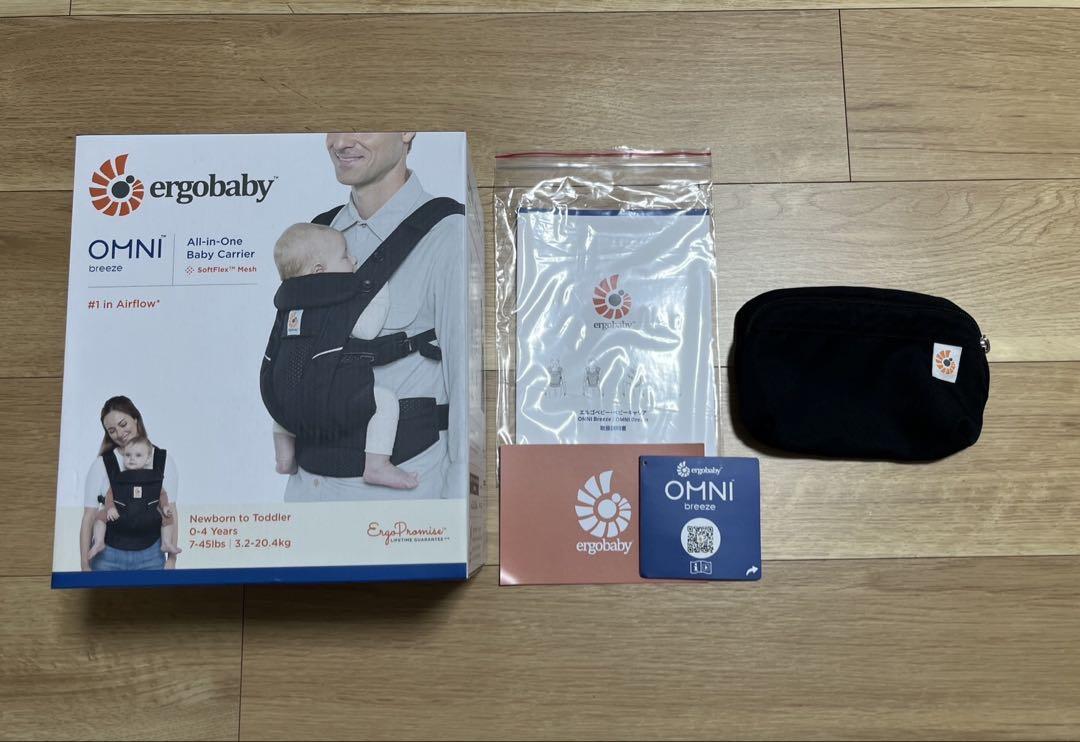 【美品】エルゴベビー　オムニブリーズ　オニキスブラック　抱っこ紐