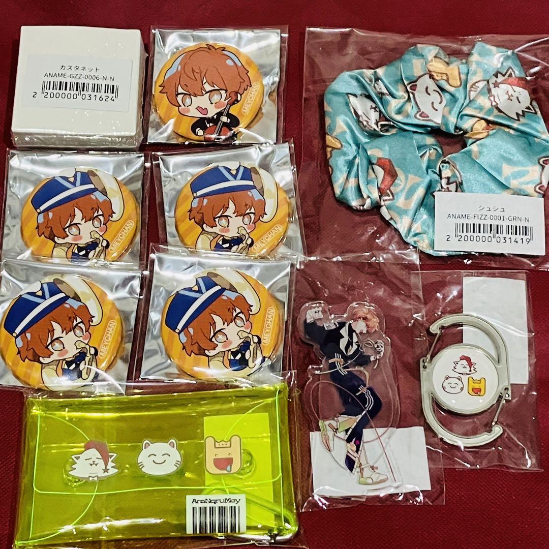めいちゃん セット あらなるめい あなめ グッズ