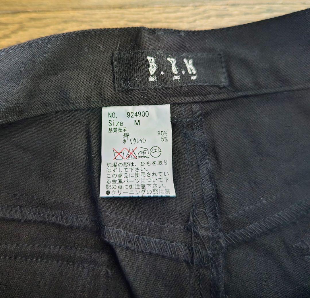 【未使用タグ付】BPN 長ズボン・コルセット ビスチェ・ネクタイ