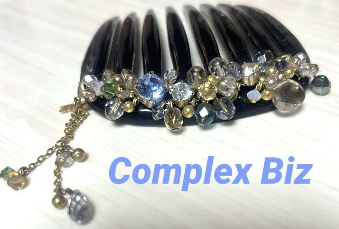 コンプレックスビズ　スワロフスキー ヘアコーム　新品未使用 Complex Biz コンプレックスビズ スワロフスキー コーム新品