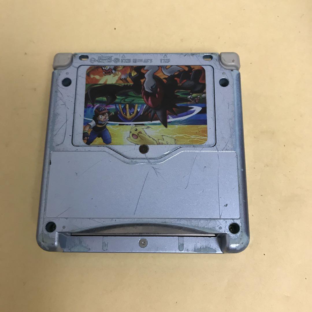 ゲームボーイアドバンスSP