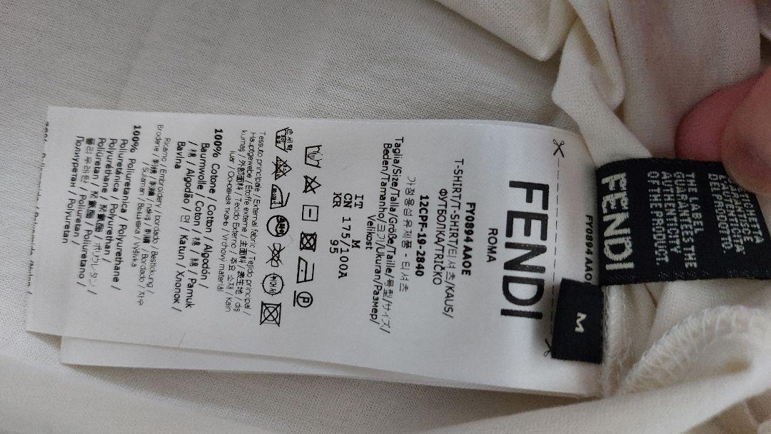 ● FENDI