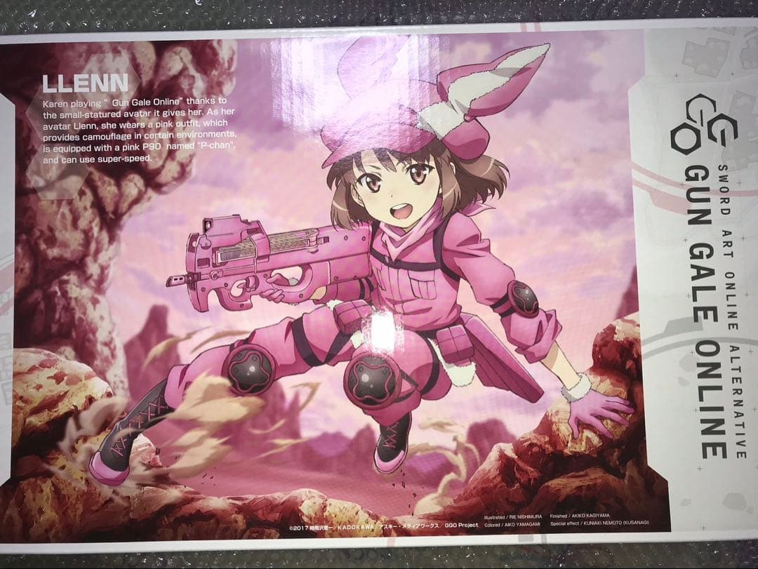 東京マルイ P-90