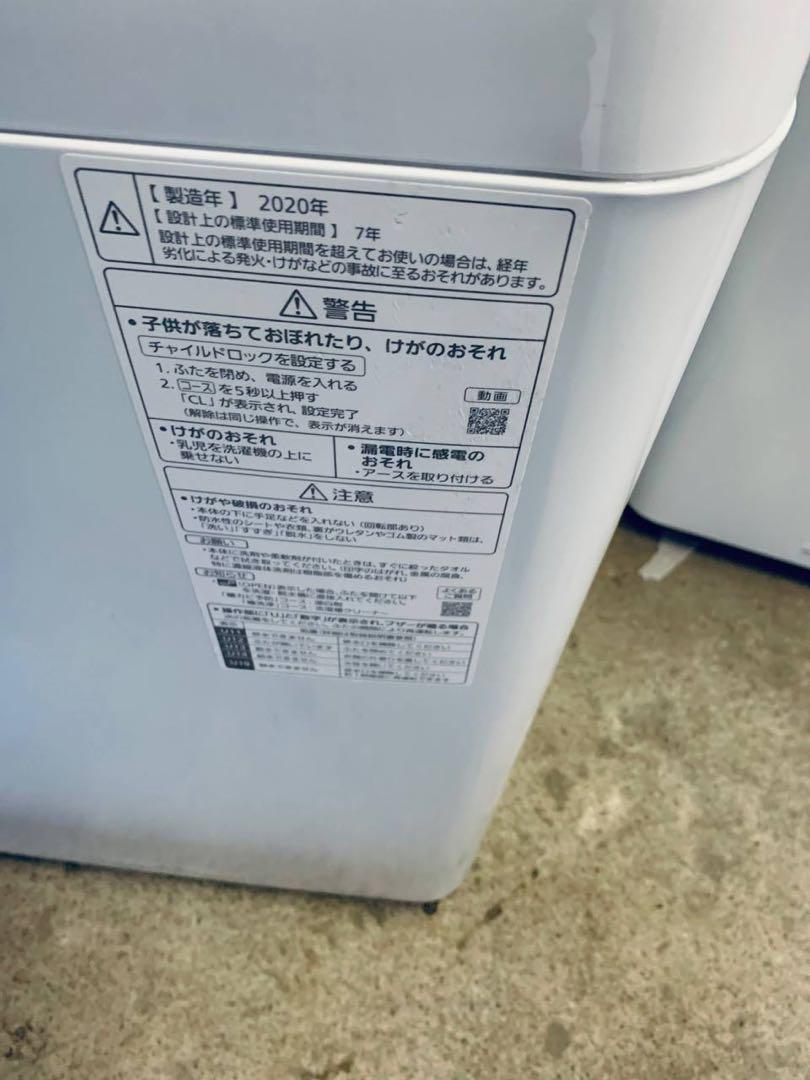 2点セット624