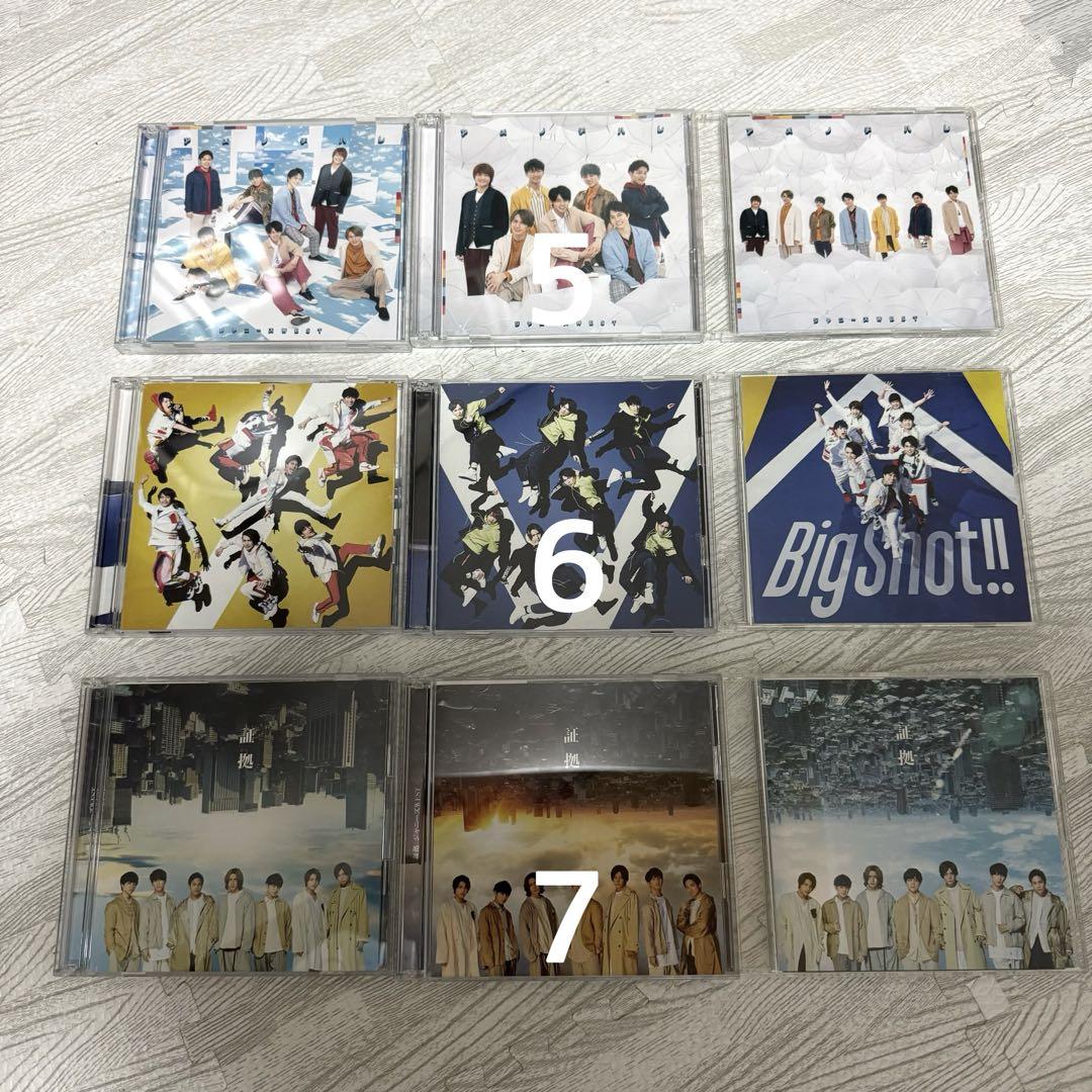 ジャニーズWEST CD DVD アルバム まとめ売り