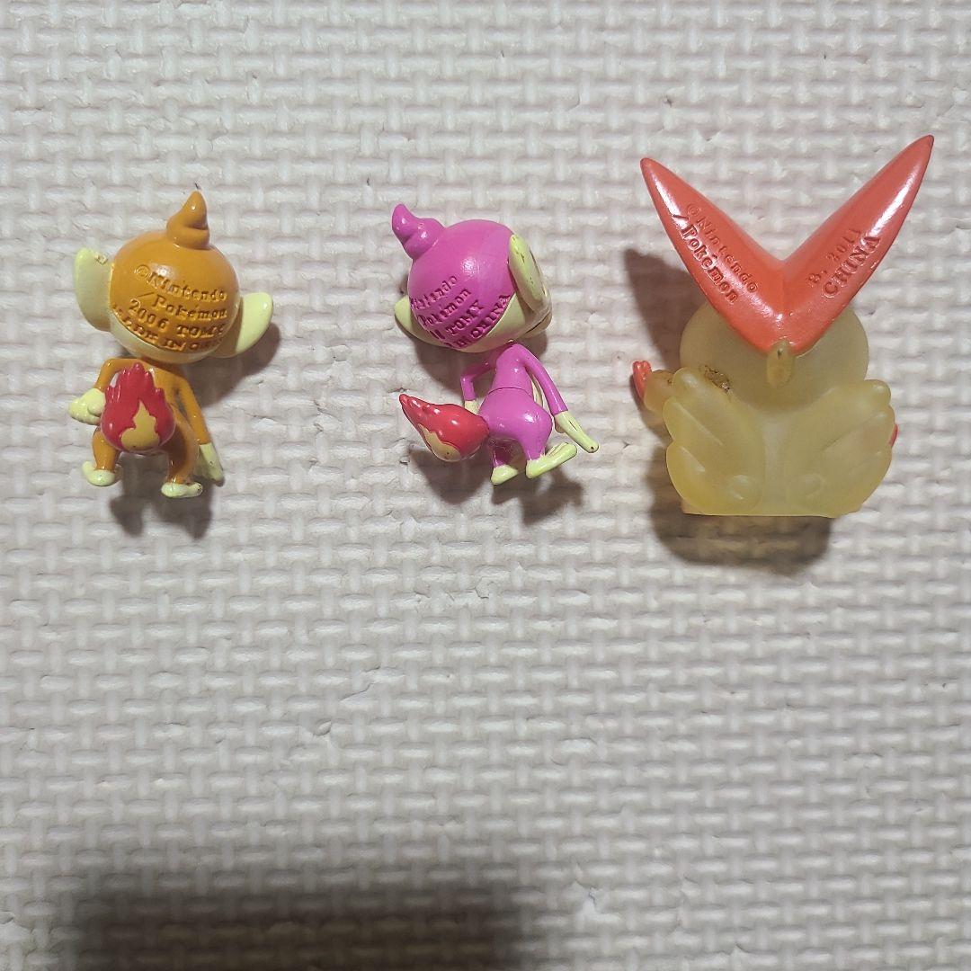 ポケモン モンコレ ヒコザル 色違い ビクティニクリア ゲーム