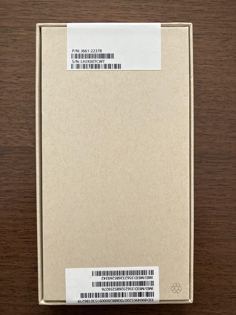 【新品・未開封】iPhone 13mini 128GB スターライト