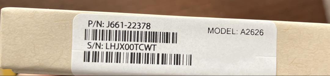 【新品・未開封】iPhone 13mini 128GB スターライト