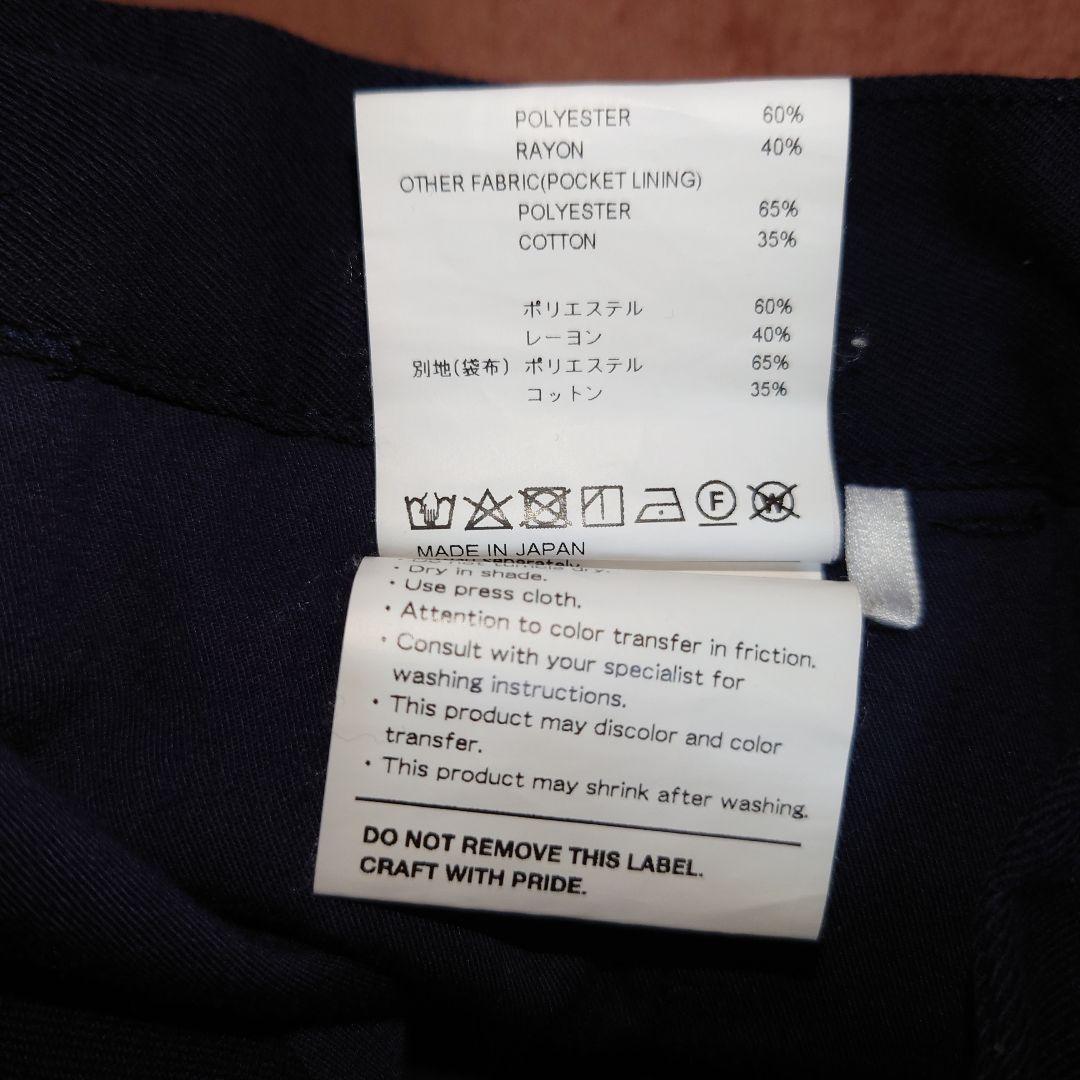 WTAPS TUCK パンツ 20 NEIGHBORHOOD TROUSERS