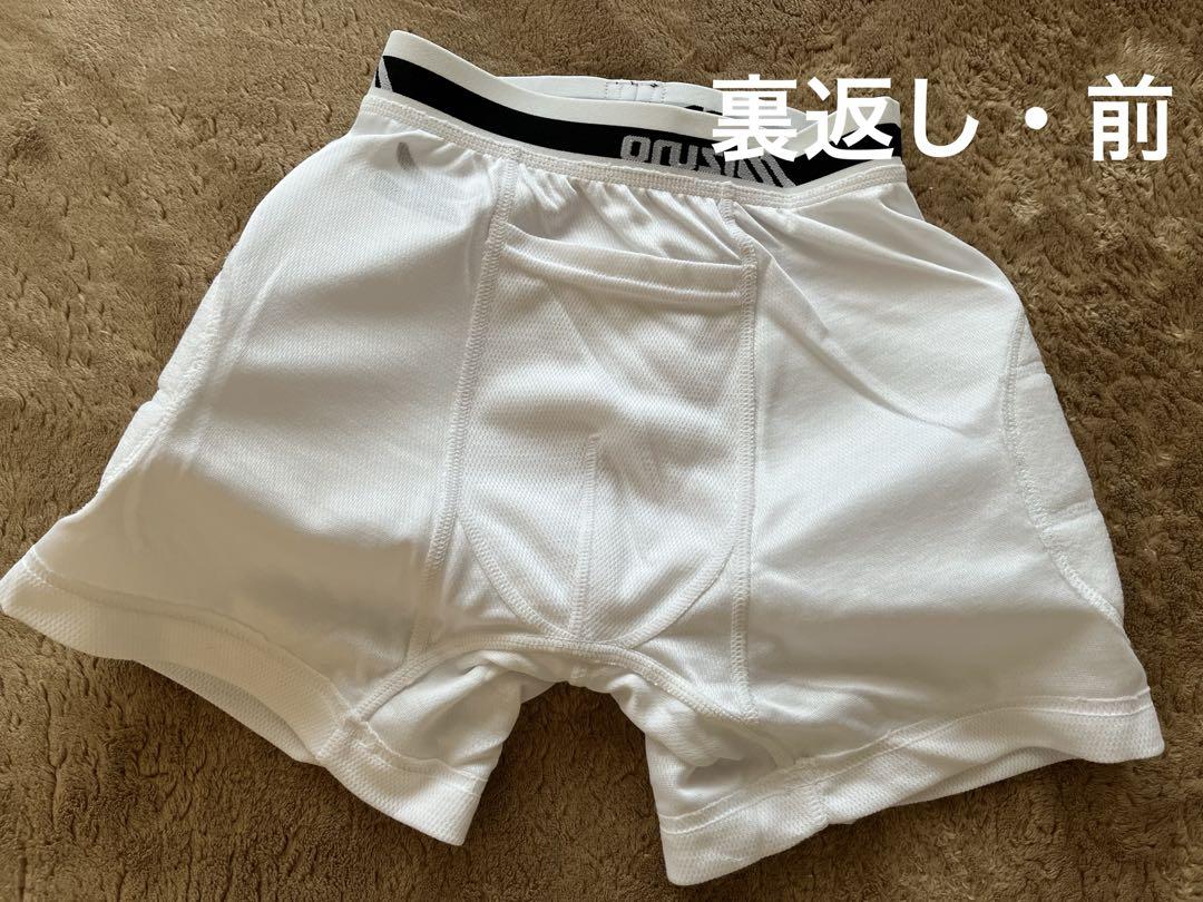 白