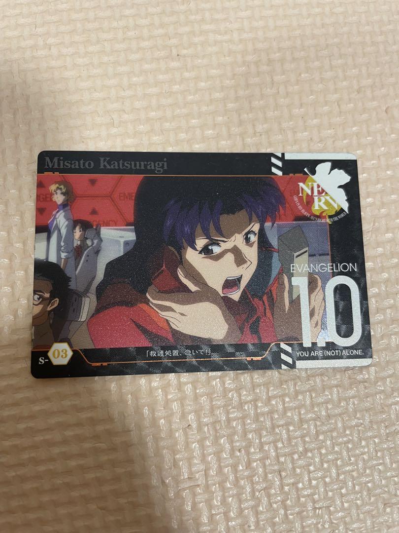 エヴァンゲリオン　ウエハース　カード　PSA 10 ミサト　葛城ミサト　SP04 エヴァンゲリオン ウエハース カード 碇シンジ＆葛城ミサト