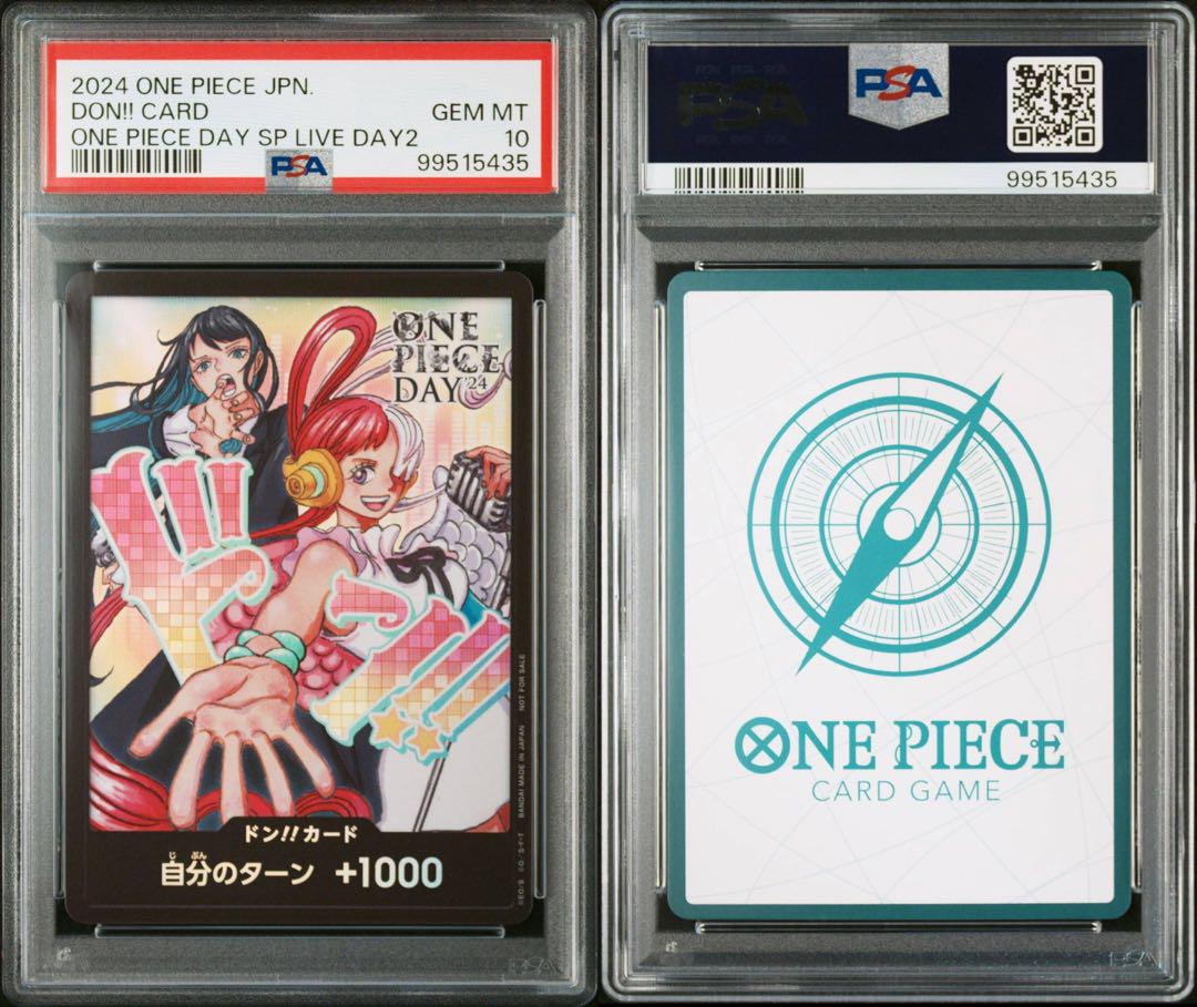 【psa10】ado &ウタ　ドンカード　ワンピースdayLIVE2