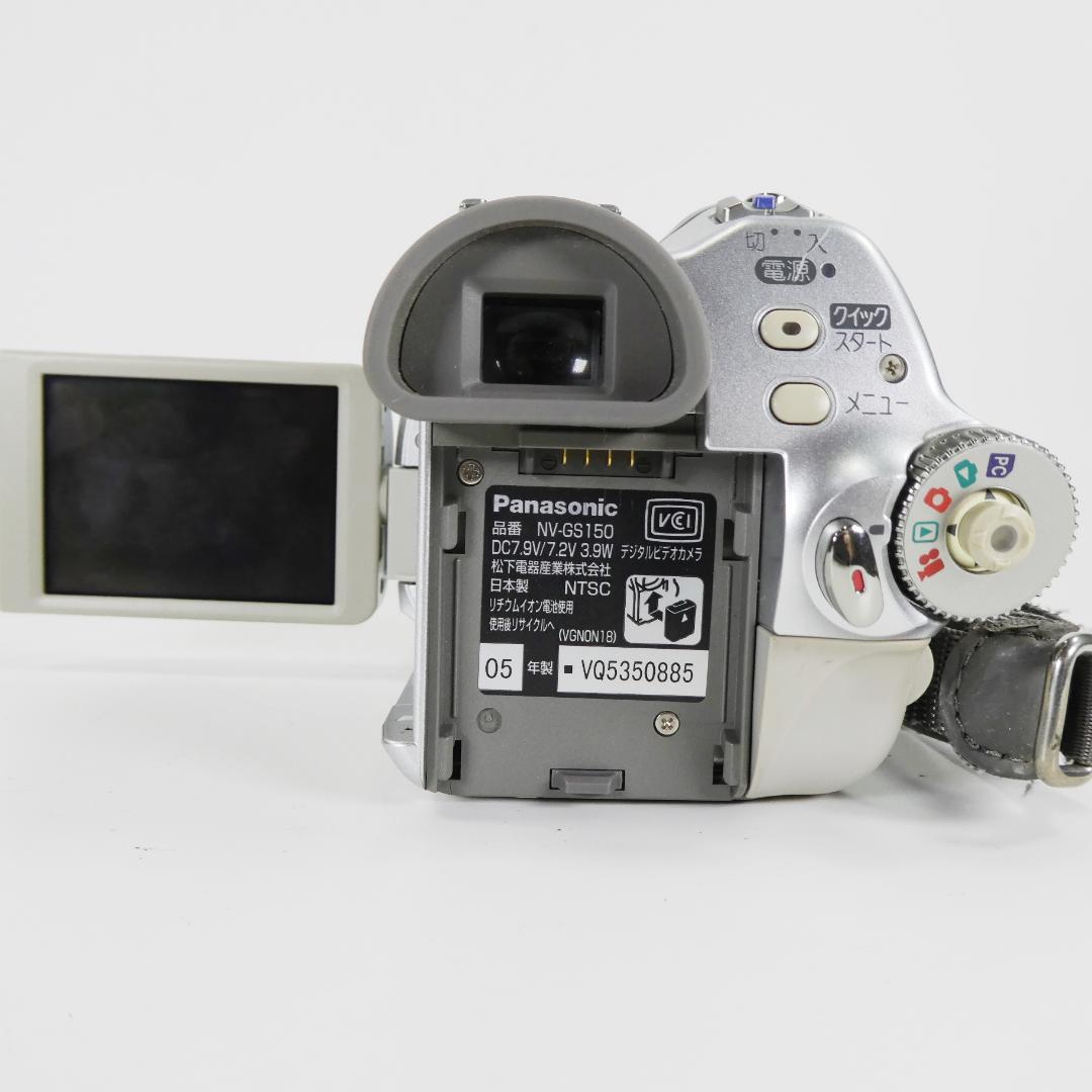 美品・動作良好 パナソニック NV-GS150K-S MiniDVビデオカメラ