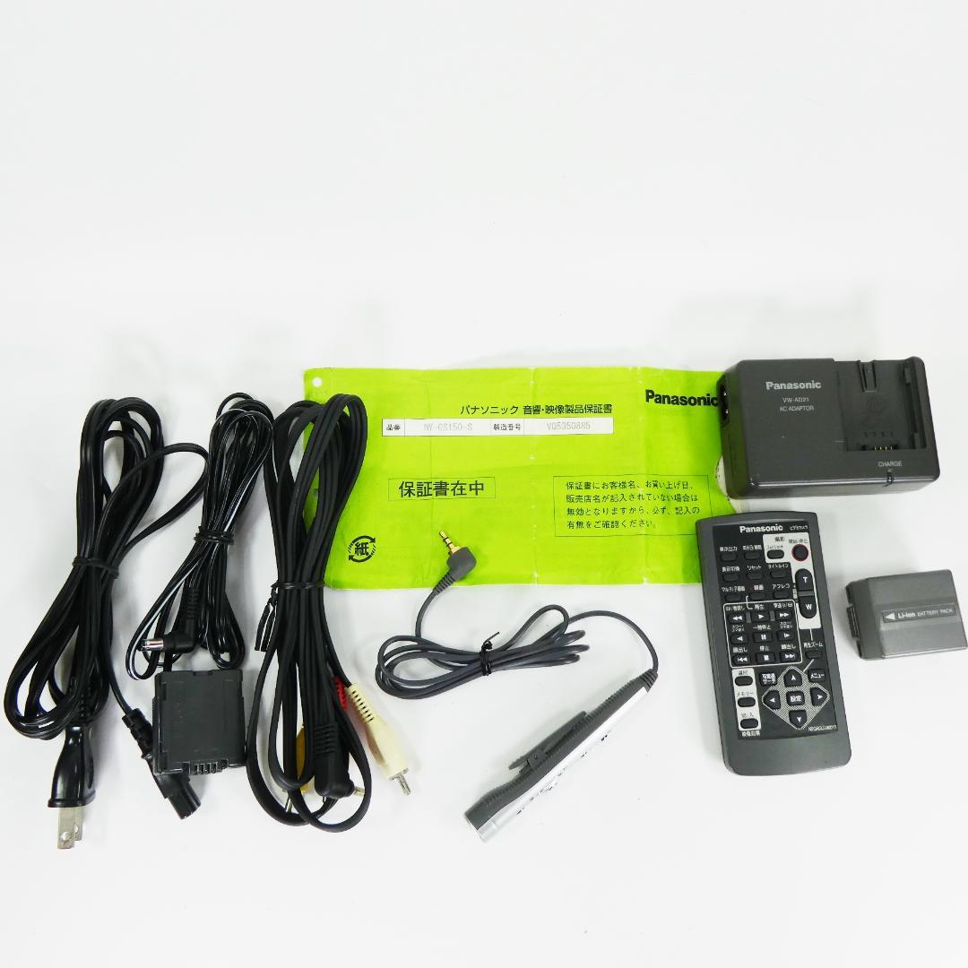 美品・動作良好 パナソニック NV-GS150K-S MiniDVビデオカメラ