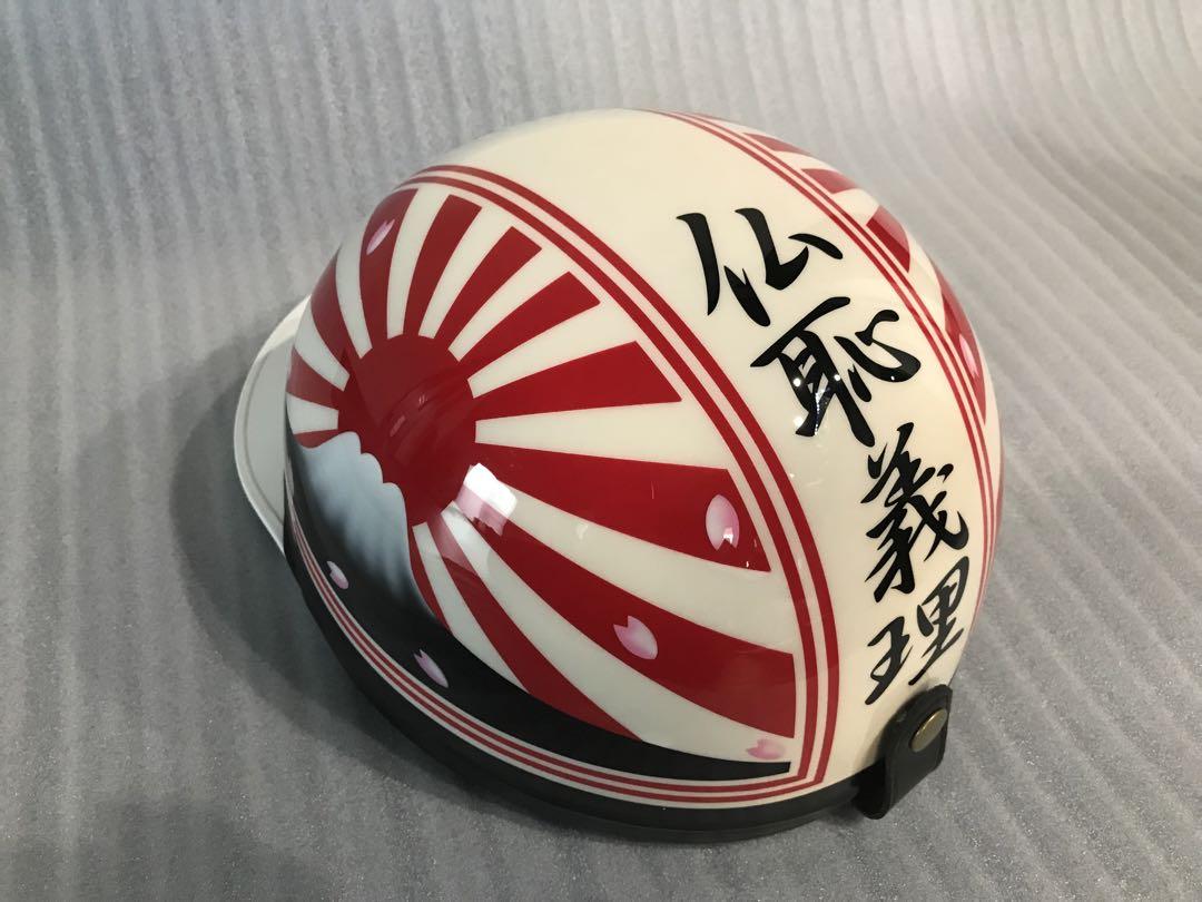 ラメ 富士日章 コルク半 ヘルメット ゼファー400 CBX400F 軽スロ 赤ラメ 富士日章 コルク半 ヘルメット 軽スロ アルフィン