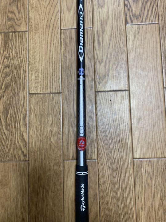 日本直営 【ホヘト様専用】The テーラーメイドスリーブ付 1W 6S ATTAS 2022特集 【ホヘト様専用】The ATTAS 6S テーラーメイドスリーブ付 1W クラブ
