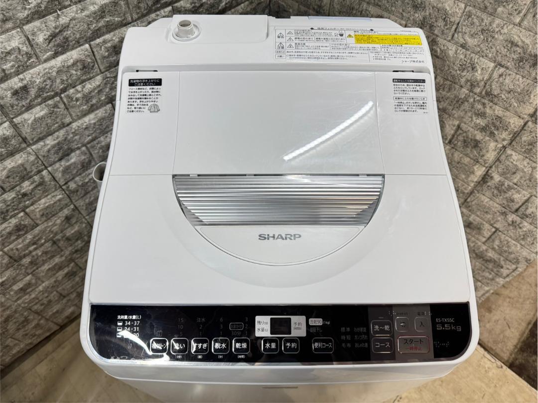 大阪送料無料☆3か月保障付き☆洗濯機☆2017年☆ES-TX5SC-W☆S