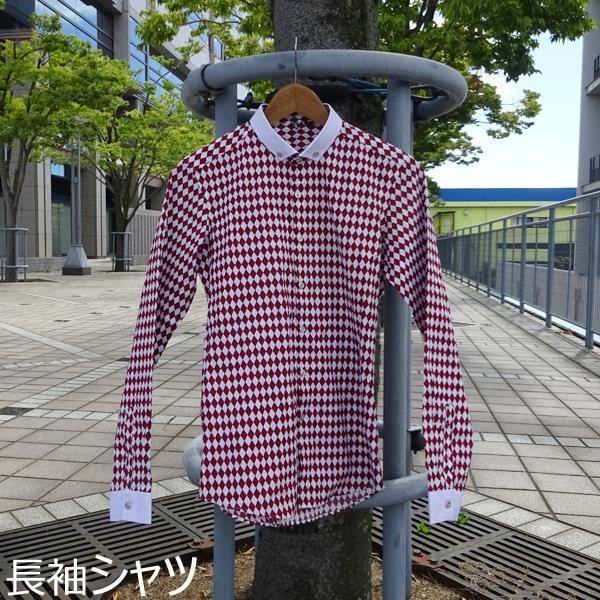 メルカリ 長袖シャツ メンズ ダイヤ柄 クレリックシャツ 3mサイズ 1 800 中古や未使用のフリマ メルカリ 長袖シャツ メンズ ダイヤ柄 クレリックシャツ 3mサイズ 1 800 中古や未使用のフリマ